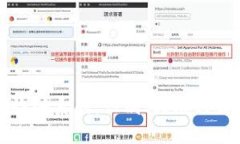虚拟币诈骗系列：识别、预防与解决方案