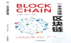 如何在TPWallet中划算地转账ETH？