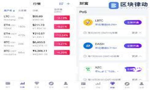 深入解析:为什么TPWallet卡顿严重及解决方案