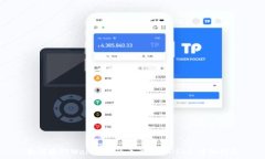   如何将TPWallet中的币兑换为USDT：详细指南