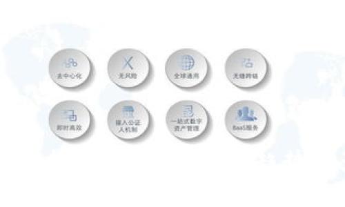 多国禁止虚拟币:全球监管新趋势与影响分析