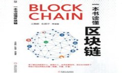 和关键词如何在TPWallet中添加新的合约地址: 完整
