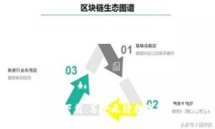 TPWallet官网下载：享受无缝数字资产管理体验