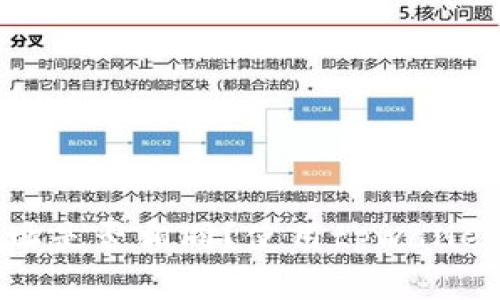 tpwallet充币地址是否相同?使用tpwallet时需注意的事项