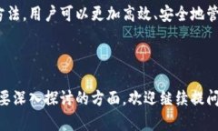    如何查自己的虚拟币余额和交易记录  /  guanj