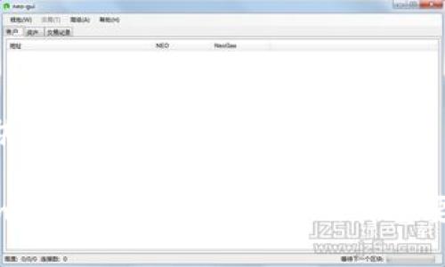 ###
tpwallet打包中的含义及其重要性