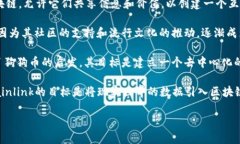 在讨论虚拟货币时，主流币通常指的是市场上交