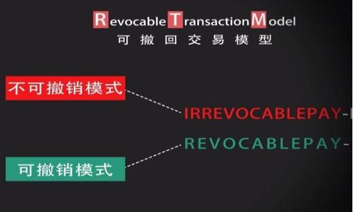 TPWallet助记词格式填写指南