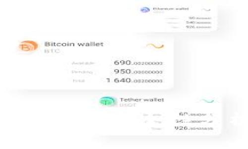 TP Wallet中的资产安全性分析及问题解答