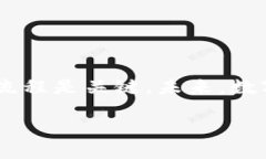   TPWallet中HT的最小提币数量是多少？ /  guanjianc