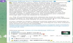 tpwallet被误删后如何快速恢复？