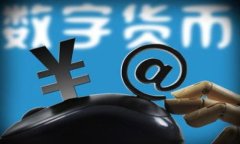 深入探索虚拟币聚合钱包：功能、优势与未来趋