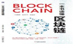 虚拟币钱包选择指南：你应该知道的最佳选项