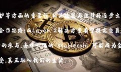 biao ti/biao ti：第一个发现虚拟币的人与加密货币