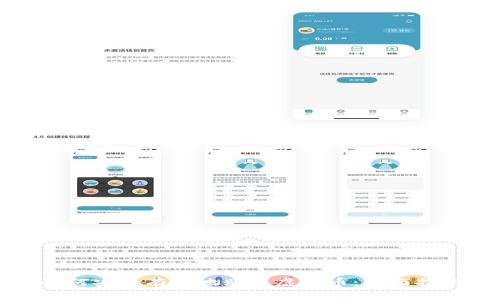 如何安全有效地购买虚拟币:全面指南