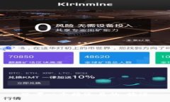 思考一个接近且的，放进