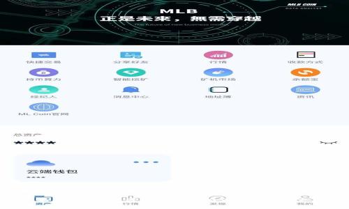 ### 与关键词
2023年虚拟币投资指南:100元以下的优质选择