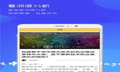 如何在TPWallet中添加狗狗币（Dogecoin）详细指南
