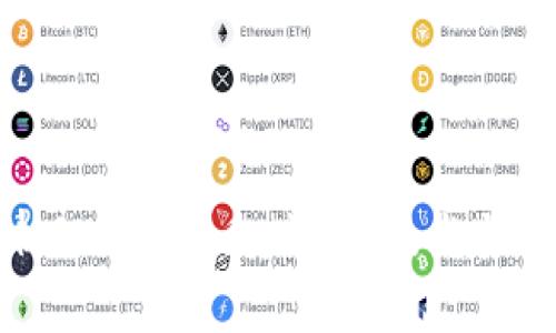 深入解析REP虚拟币:前景、技术与投资策略