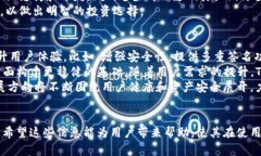 biao tiTPWallet打开薄饼时显示提供商错误的解决方