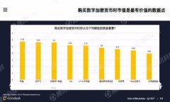什么是虚拟币池子？深入分析与投资策略