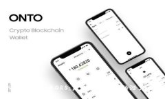 深入了解虚拟币ORS：未来数字货币的潜力与应用