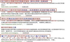 如何识别和防范跑路的虚拟币钱包：全面指南