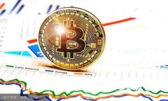 主播与虚拟币：如何在直播时代实现财富增长