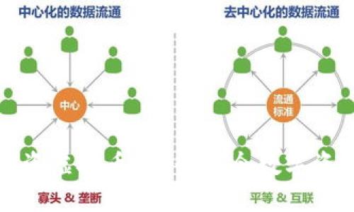 父母为何在投资虚拟币?解读当今数字资产的热门趋势
