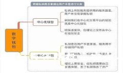 虚拟币兜底：如何保障投资安全与资金回撤