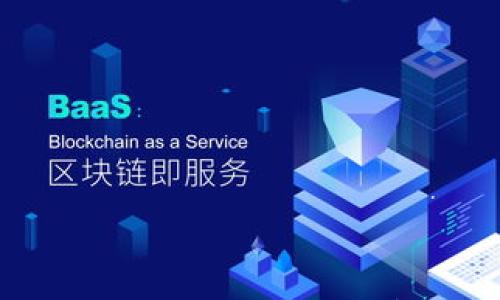 

虚拟币钱包如何运作：全面解析与使用指南