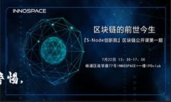 baioti2023年最火热的虚拟币：投资机会与风险分析