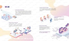 如何在TPWallet中查看转账记录