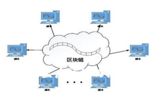 虚拟币钱包被盗后该如何报案及防护指南