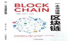 深度解析虚拟币NHC：投资机会与市场展望