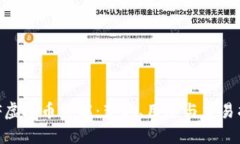 DNF虚拟币详解：获取、用途与交易指南