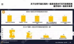tpwallet如何添加多个币种：详细步骤与技巧
