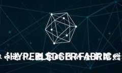 虚拟币送礼：数字时代的全新馈赠选择