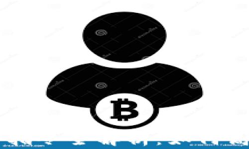 虚拟币钱包挖矿指令全解析:如何高效挖掘数字货币