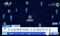 如何在TPWallet上发行自己的数字货币？