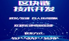 虚拟币熊猫：投资与交易的全面指南