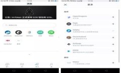 如何在TPWallet中设置TRC20网络：详尽指南