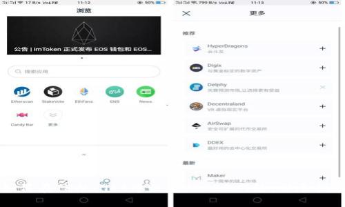 如何在TPWallet中设置TRC20网络:详尽指南