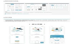 以下是为“浙江虚拟币整治”主题设计的、关键