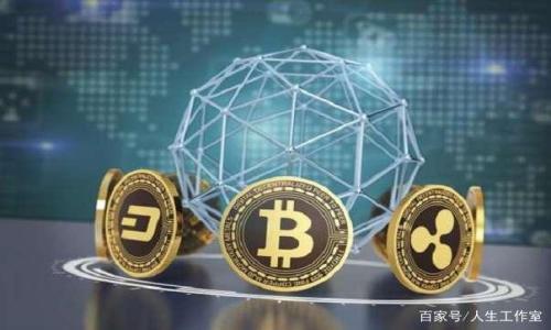 虚拟币大行:如何在数字货币市场中脱颖而出