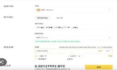 如何使用TPWallet进行币币转账及其黑洞机制解析
