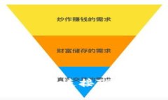 如何在APP应用中连接TPWallet：全面指南