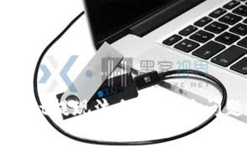 tpwallet提现流程及常见问题解析