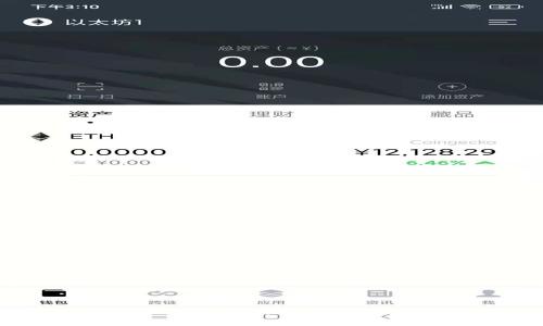 TPWallet中私钥的数量与安全性解析