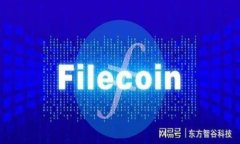 如何在TPWallet中充钱：详细指南与常见问题解答